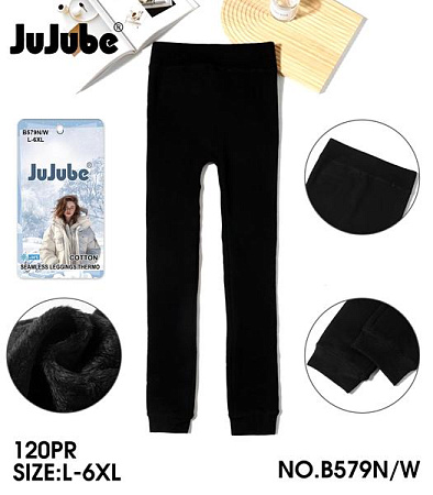 Лосины Redoor W579N black - делук