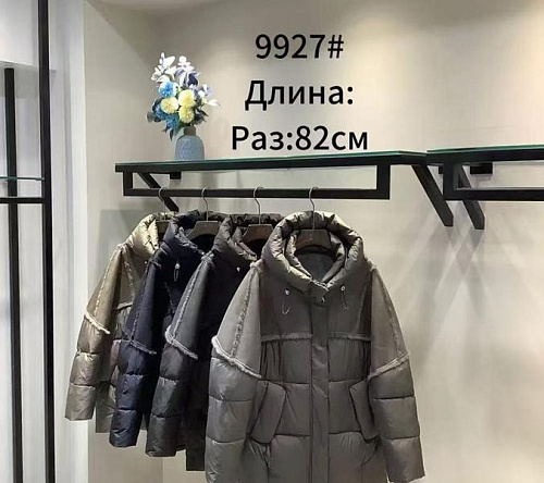 Куртка Orange Chinese 9927 beige - делук