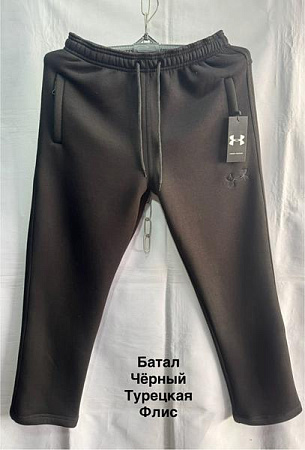 Штаны Спорт Minh MH458 black - делук