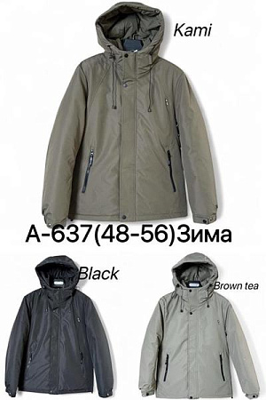 Куртка Ale-Ate A637 khaki - делук