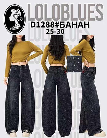 Джинсы Lolo Blues D1288 black - делук