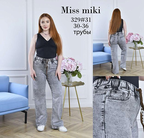 Джинсы Jeans Club 329 grey - делук