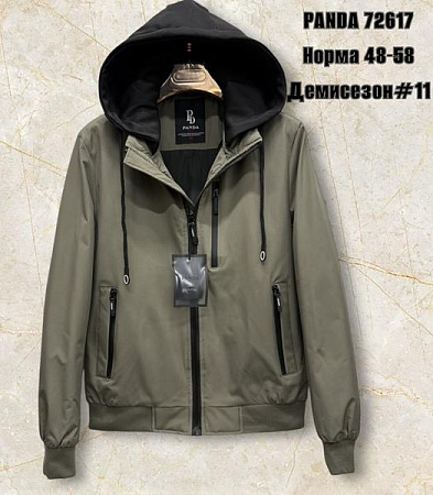 Куртка Liopt 72617-11 olive - делук