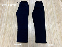 Штаны Спорт Navas NW153 black - делук