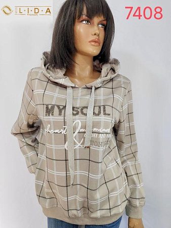 Свитер Lida 7408 beige - делук