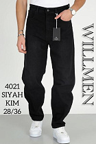 Джинсы Ruxa 4021 black-d.grey - делук