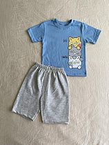 Костюм Baby Boom 1107 l.blue - делук