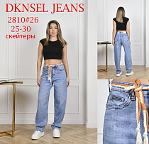 Джинсы Dknsel D2810 l.blue - делук