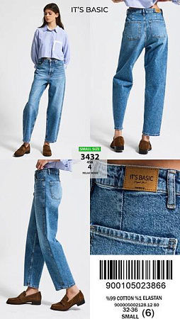 Джинсы Maxim Jeans 3432-4 blue - делук