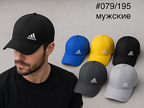 Кепка Dgmd 079-195 mix - делук