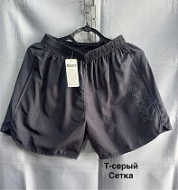 Шорты Minh 2336 d.grey - делук