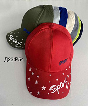 Кепка Sevim D23 mix - делук