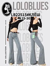 Джинсы Lolo Blues LB22515 l.blue - делук