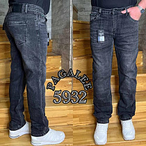 Джинсы Resalsa 5932 grey - делук
