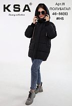 Куртка Dgmd 11HS black - делук