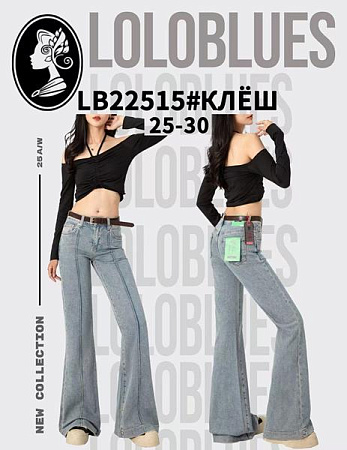 Джинсы Lolo Blues LB22515 l.blue - делук