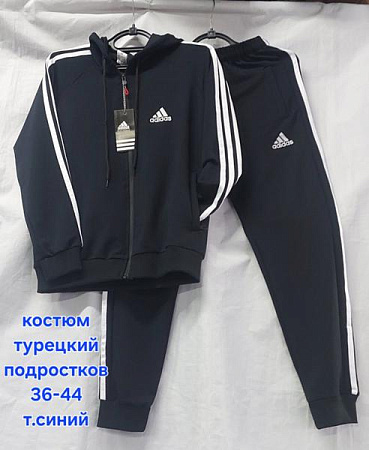 Костюм Спорт Hoan HN1019 navy - делук