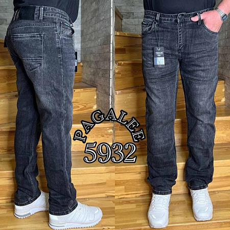 Джинсы Resalsa 5932 grey - делук