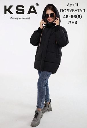 Куртка Dgmd 11HS black - делук