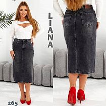 Юбка Beki 265 black - делук