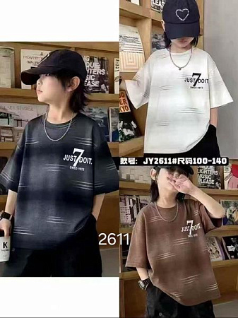 Футболка Фунтик 2611 brown - делук