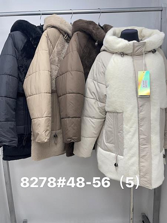 Куртка Jacket 8278 beige - делук