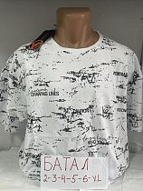 Футболка Sabihina SB944 white - делук
