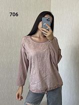Свитер Fsn 706 beige - делук