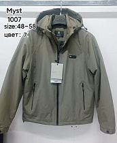 Куртка Liopt 1007-7 khaki - делук