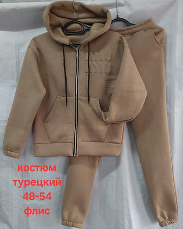 Костюм Спорт Hoan HN883 d.beige - делук