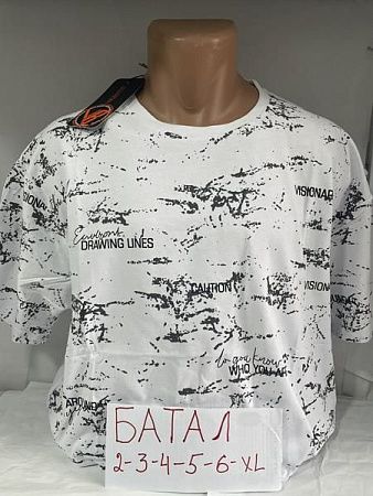 Футболка Sabihina SB944 white - делук