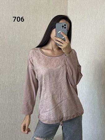 Свитер Fsn 706 beige - делук