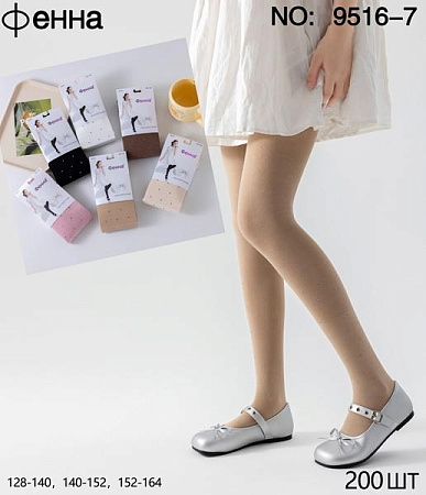 Колготы Redoor 9516-7 mix - делук