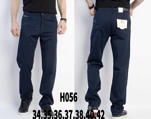 Штаны Lili H056 navy - делук