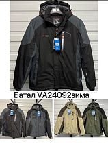 Куртка Liopt VA24092 khaki - делук