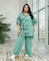 Костюм Sinevir A17 mint - делук