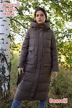 Куртка Monarlir 507-10 brown - делук