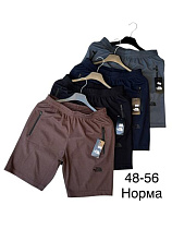 Шорты Tran TR1259 grey - делук