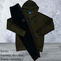 Костюм Спорт Hai H1584 khaki - делук