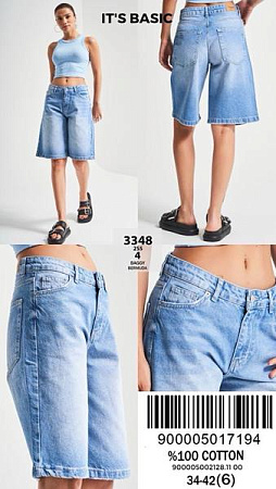 Шорты Ruxa 3348-2-4 l.blue - делук