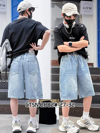 Шорты Chicwear 2802 l.blue - делук