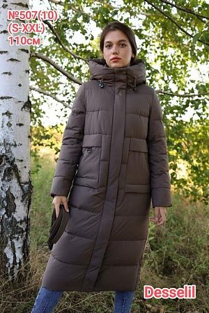 Куртка Monarlir 507-10 brown - делук