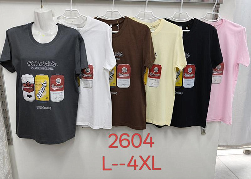Футболка Xie 2604 grey - делук