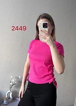 Футболка Fsn 2449 crimson - делук