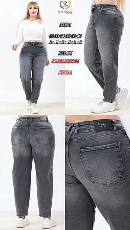 Джинсы Maxim Jeans 3339-1 grey - делук