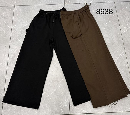 Штаны Спорт Saint Wish 8638 black - делук