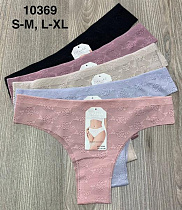 Трусы Comfort 10369 mix - делук