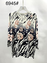 Свитер Yaoli 6945 beige - делук