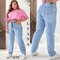 Джинсы Beki 435 l.blue - делук
