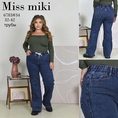 Джинсы Jeans Club 6783 blue - делук